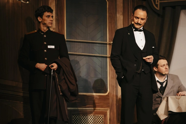 Спектакль «Восточный Экспресс»