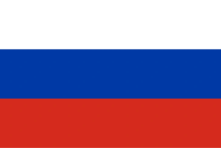 Флаг Российской республики и символ Белого движения (1917-1922) | Источник: wikipedia.org