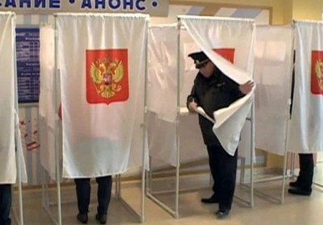В России сегодня – единый день голосования | ya62.ru