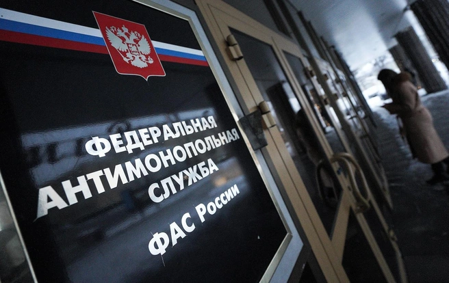 ФАС проверит дагестанскую рекламу про плюсы многожёнства | Источник: Пелагия Тихонова / Коммерсантъ