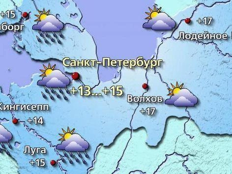 Источник: meteovesti.ru