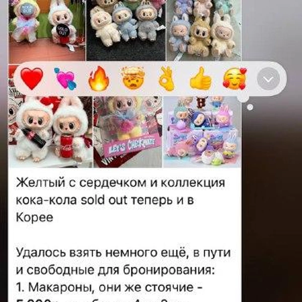 Источник: Gulnaz Kors / T.me