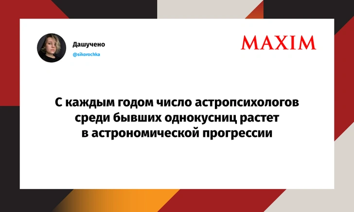 Шутки четверга и как придумывали детали для автомобилей