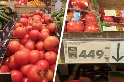 Сколько стоят помидоры в Архангельске