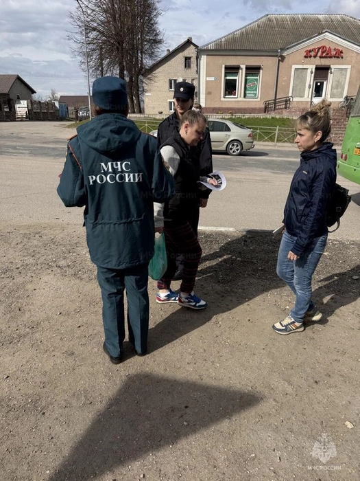 Источник: static.mchs.gov.ru