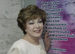 Эдита Пьеха: «Петь я больше не могу»