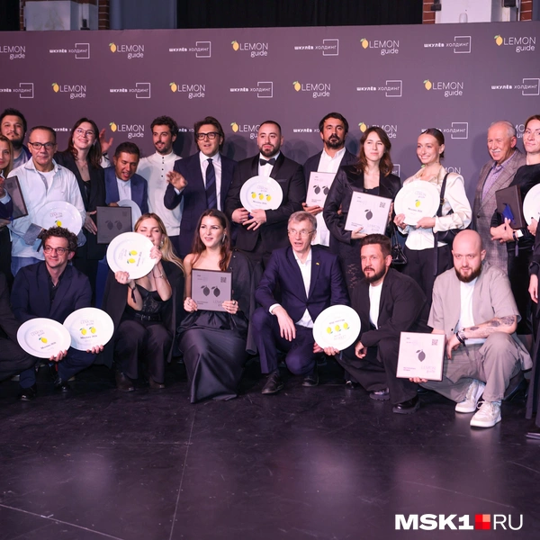 Групповое фото победителей | Источник: Артем Устюжанин / MSK1.RU