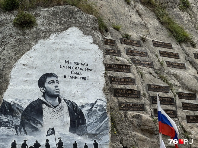 В Кармадонском ущелье погиб Сергей Бодров | Источник: Артем