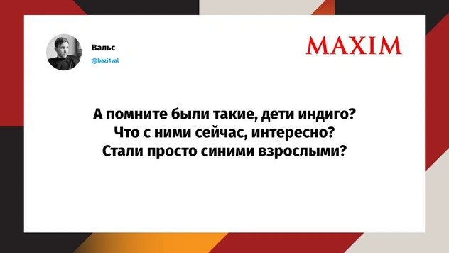 Шутки вторника и no-money заказчик