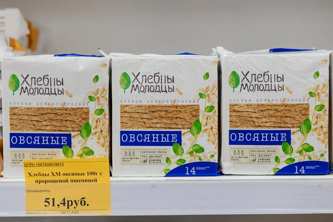 Источник: Ксения Зимина