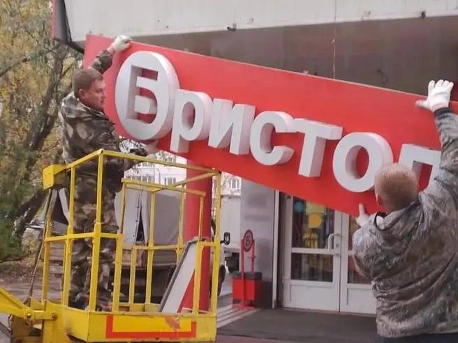 Фото из архива | Источник: Официальный телеграм-канал губернатора Вологодской области
