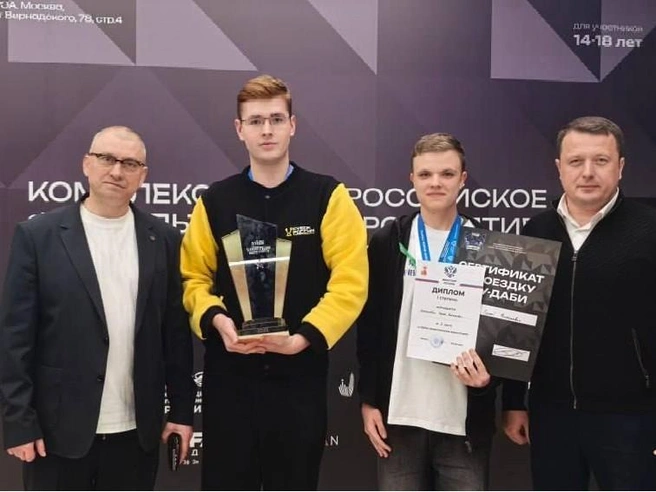 Победитель Кубка поедет от России в Абу-Даби на международный турнир | Источник: Министерство образования Саратовской области