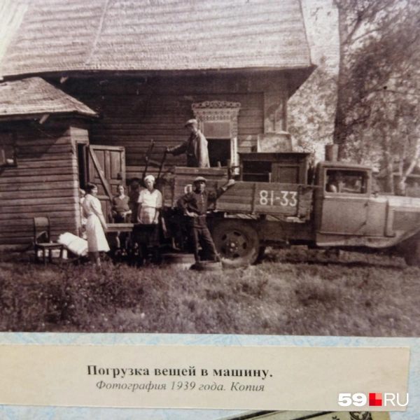 Источник: Вероника Свизева / 59.RU