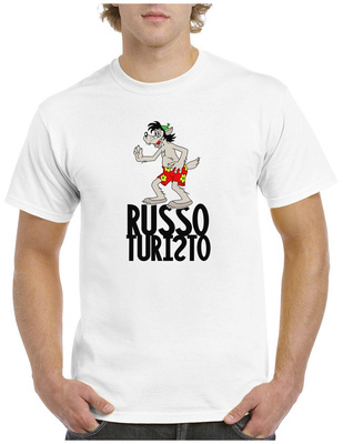Футболка «Russo turisto»