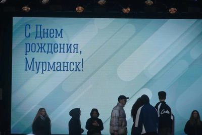 Мурманчане рассказали, за что любят город