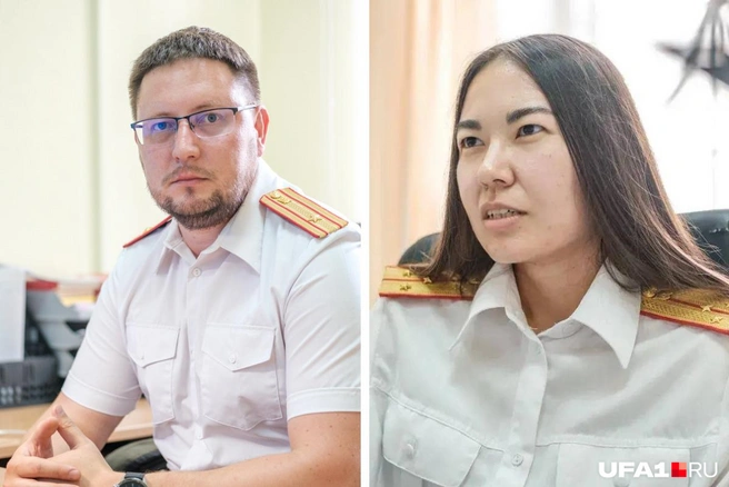 Следователи по особо важным делам Айна Улимаева и Дамир Мавлютов | Источник: Булат Салихов / UFA1.RU