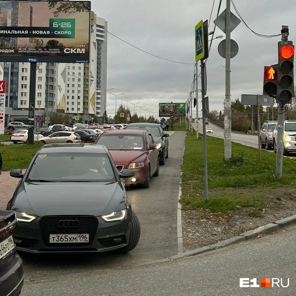 Источник: читатель E1.RU
