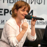 Алена Владимирская