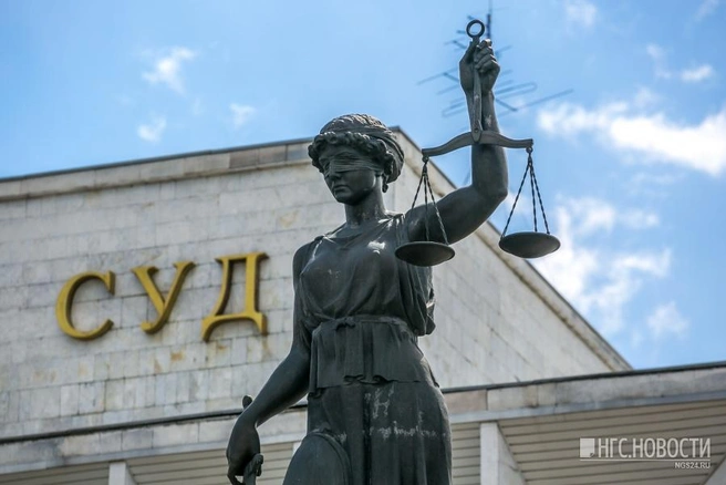 Суд решил проявить мягкость к коварному медику | ngs24.ru