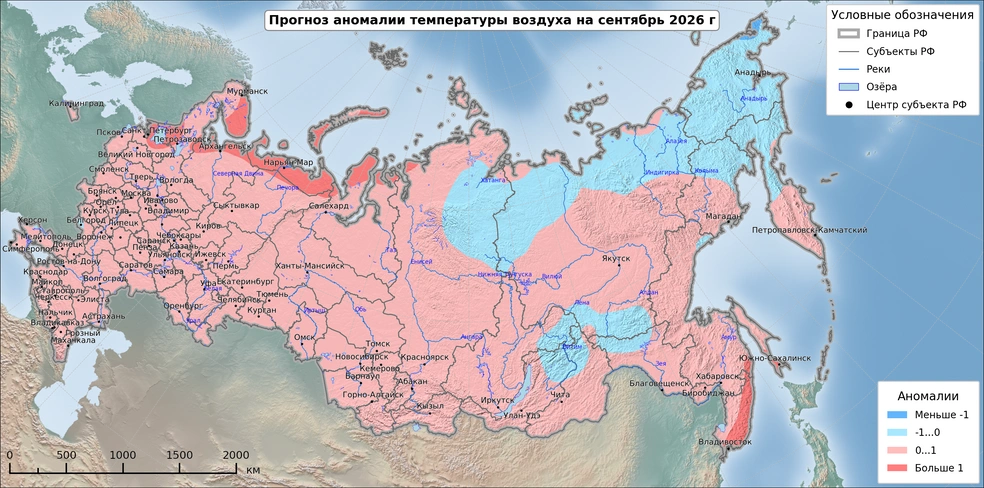 Источник: Meteoinfo.ru