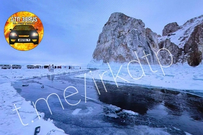 На Байкале найдены тела семи человек из утонувшей «буханки»