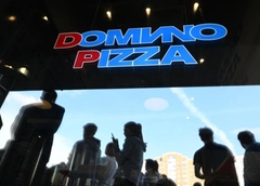 23-летний директор Domino Pizza, которой владеет Тимати, найден мертвым в подсобке