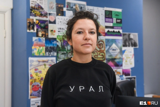 Источник: Артём Устюжанин / E1.RU