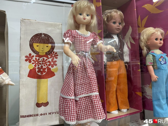 Кукла-девочка, ГДР, 1980-е г.  | Источник: Юлия Король / 45.RU