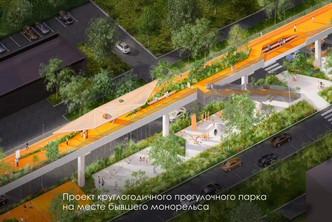 Источник: Мэр Москвы Сергей Собянин / T.me