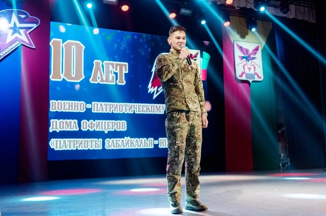 Источник: архив Дома офицеров