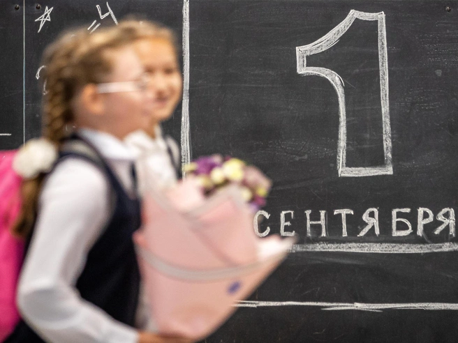 Написание зависит от того, воспринимается ли дата как праздник | Источник: Александр Ощепков / NGS.RU