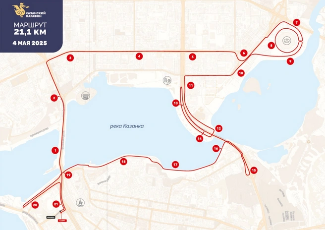 Источник: anticorruption.tatarstan.ru