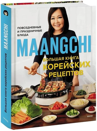 Источник: Издательство Манн, Иванов и Фербер (МИФ)