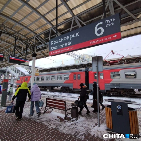 Вокзалы сменяли один другой | Источник: Сергей Бумагин / CHITA.RU