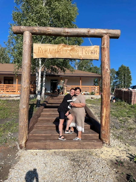 Источник: Кундравинские горки / ВК