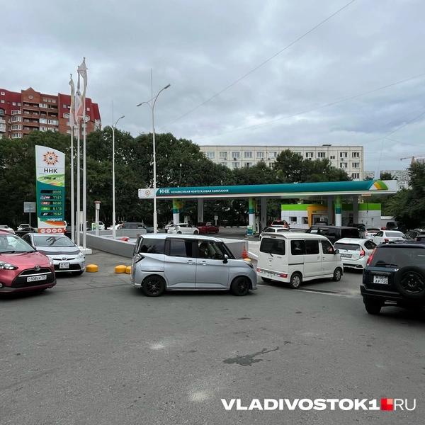 Источник: Елена Буйвол / VLADIVOSTOK1.RU