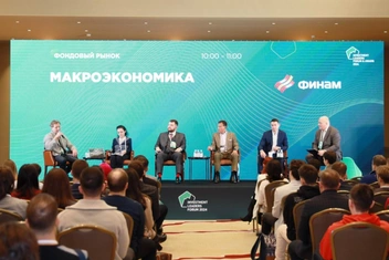 Лидеры определены: объявлены лауреаты премии Investment Leaders