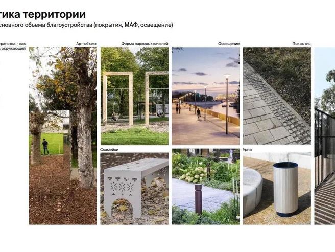 Источник: Центр стратегического развития «Сибирь»