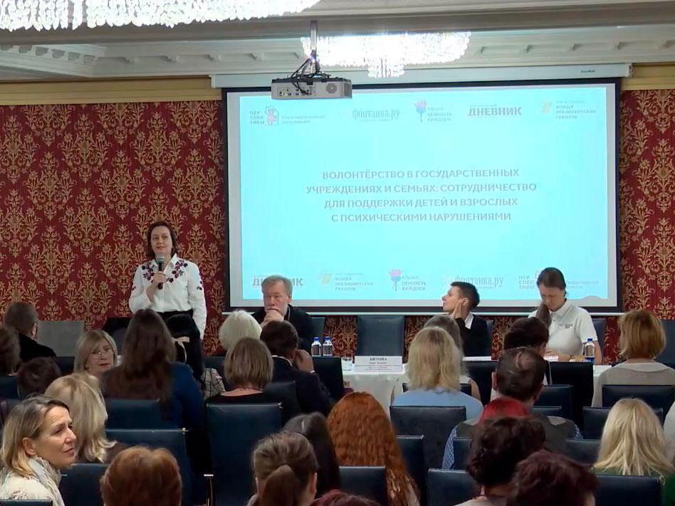 В Петербурге обсудили волонтёрство в интернатах