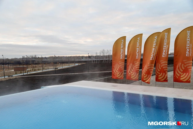 Из инфинити или бесконечного бассейна открывается вид на парк  | Источник: Наталья Черепанова / MGORSK.RU