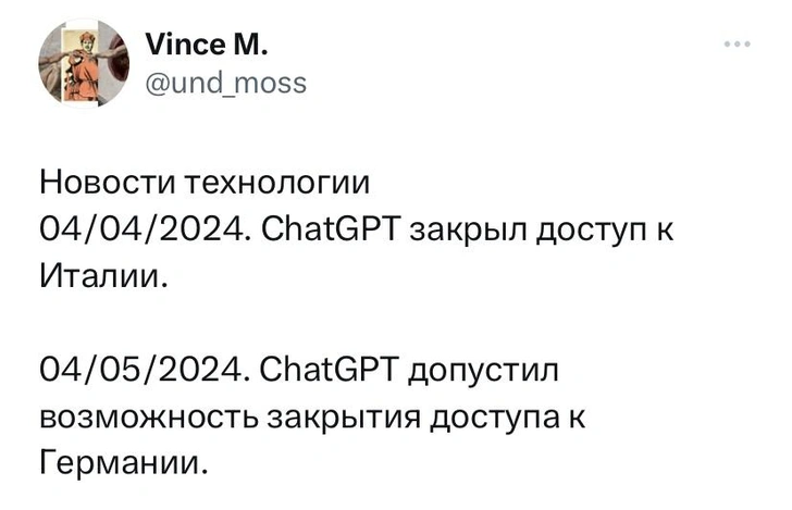 Шутки среды и бюрократия в Подводном царстве