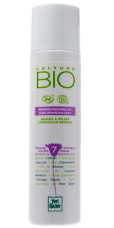 Био-молочко для снятия макияжа, Yves Rocher, с 7 био-экстратами. Свежее молочко натуральным ароматом очищает и успокаивает кожу. Можно не смывать