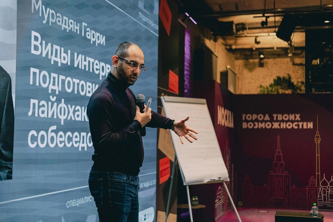 Резюме надо писать самому | Источник: Предоставлено Гарри Мурадяном