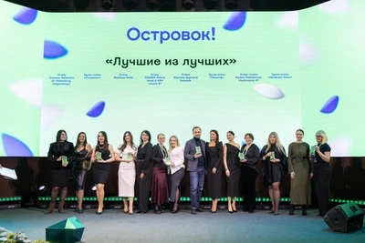 Сочинские отели лидируют в рейтинге гостей Островка