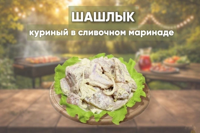 Источник: «Петр&amp;скй»