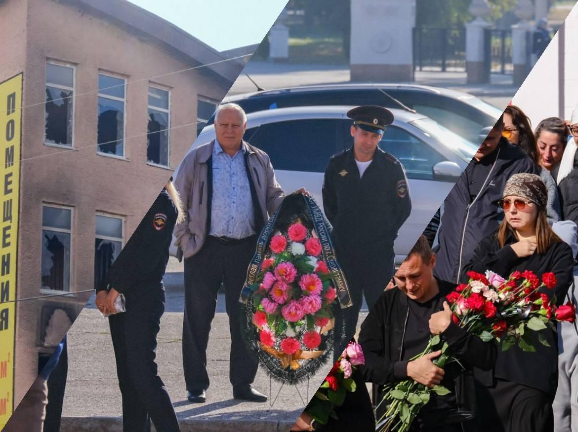 Трагедия в Стерлитамаке и перестановки в правительстве: главные события недели