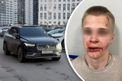 Друг тюменца с особыми номерами назвал себя неконфликтным