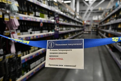 В Воронеже 1 сентября ограничат продажу алкоголя