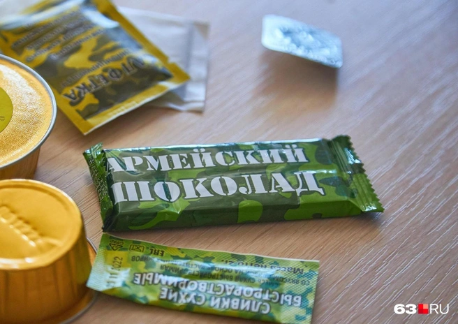 А такой шоколад дают в армии | Источник: Роман Данилкин / 63.RU