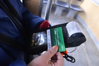 Yekaterinburg Offers Free Public Transport, But With a Catch